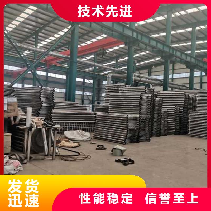 天橋不銹鋼防撞護欄驗貨合格
