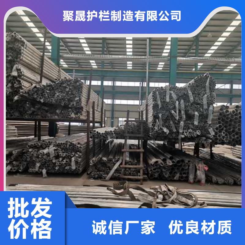 供應拉索不銹鋼防撞護欄_品牌廠家