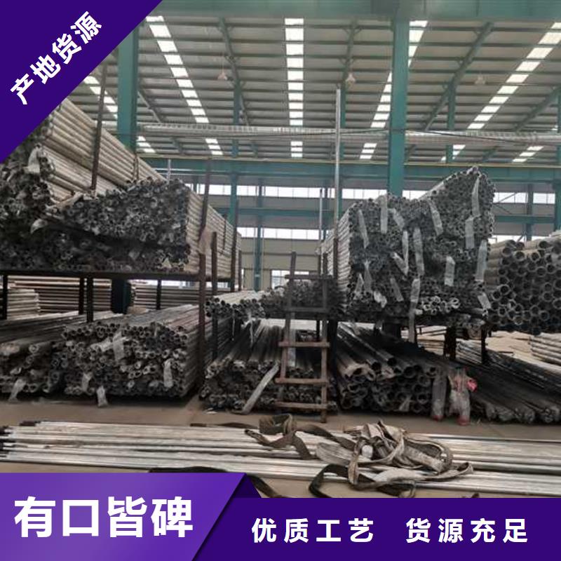 不锈钢护栏视频-隆昌|资中|南充|巴中|自贡|德阳|眉山不锈钢护栏性价比高-聚晟护栏制造(内江市分公司)