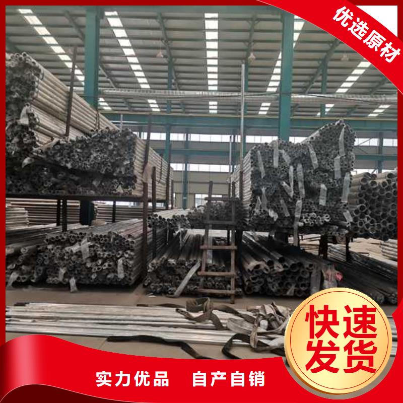 橋梁防撞護(hù)欄不滿意可退貨