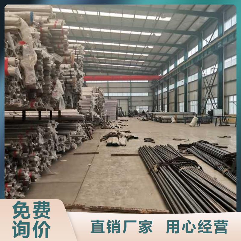 天橋不銹鋼造型護(hù)欄現(xiàn)貨價(jià)格
