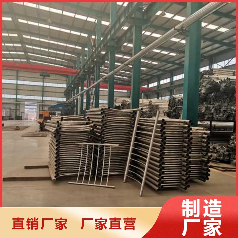 護欄市政道路防護欄買的放心安興用的舒心