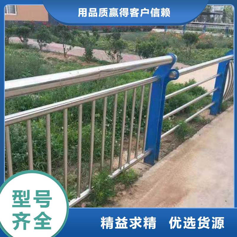 選購圓管防撞欄桿可按需定制