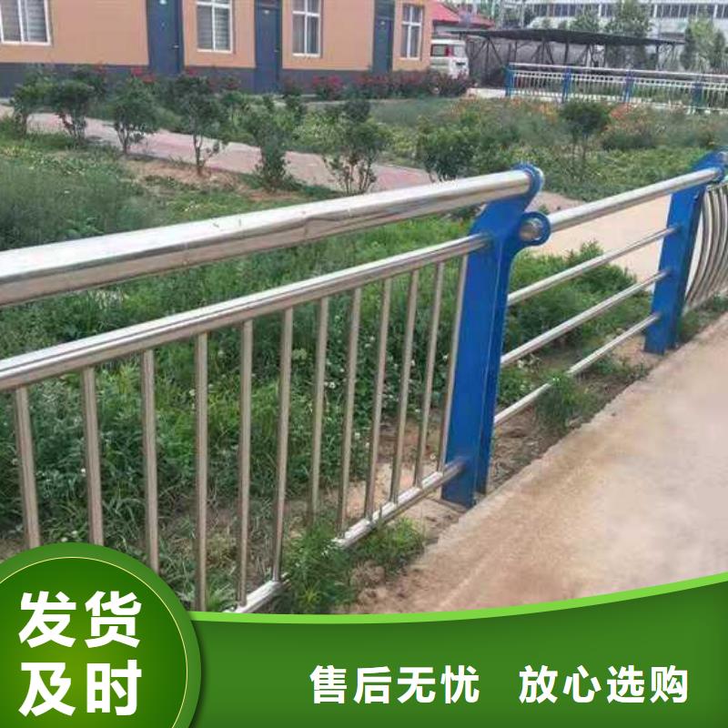 護欄鋁合金護欄真正的源頭廠家