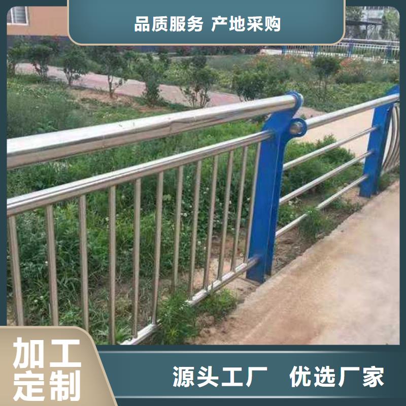 橋梁欄桿期待您的垂詢
