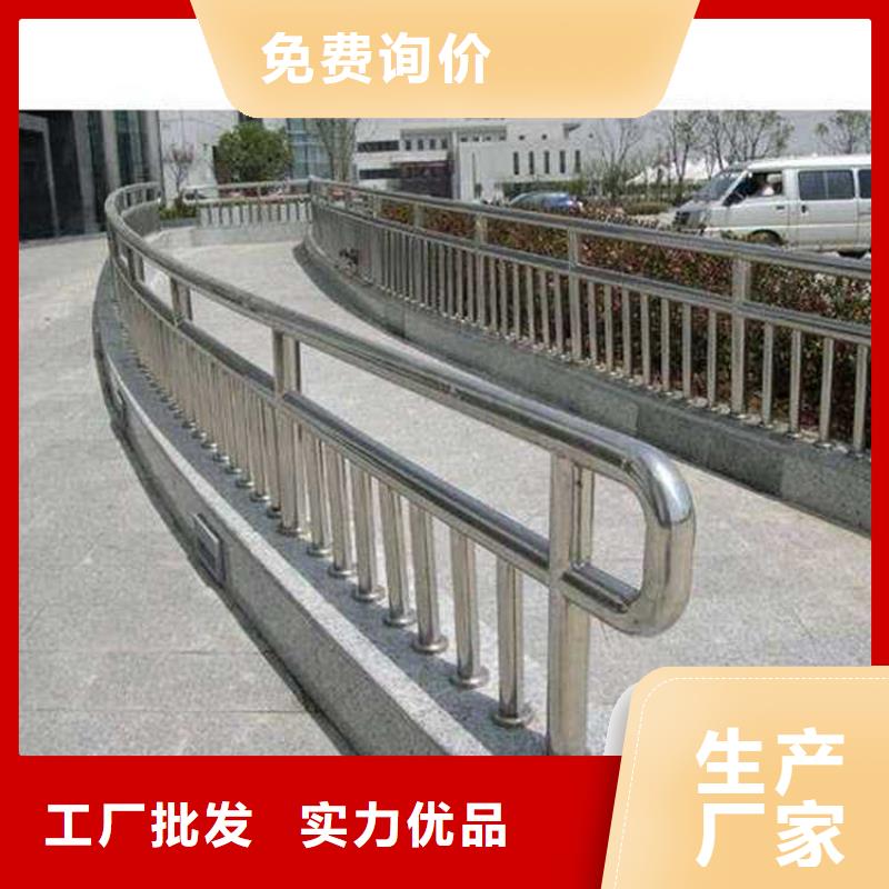 防撞護欄-看百家不如一問