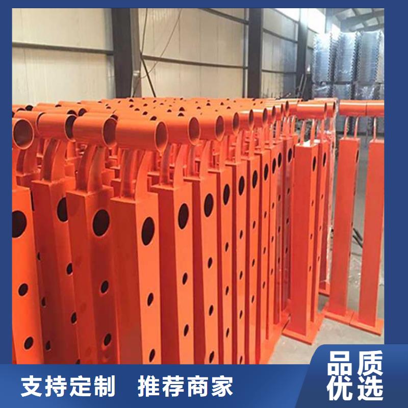护栏【道路护栏】可定制