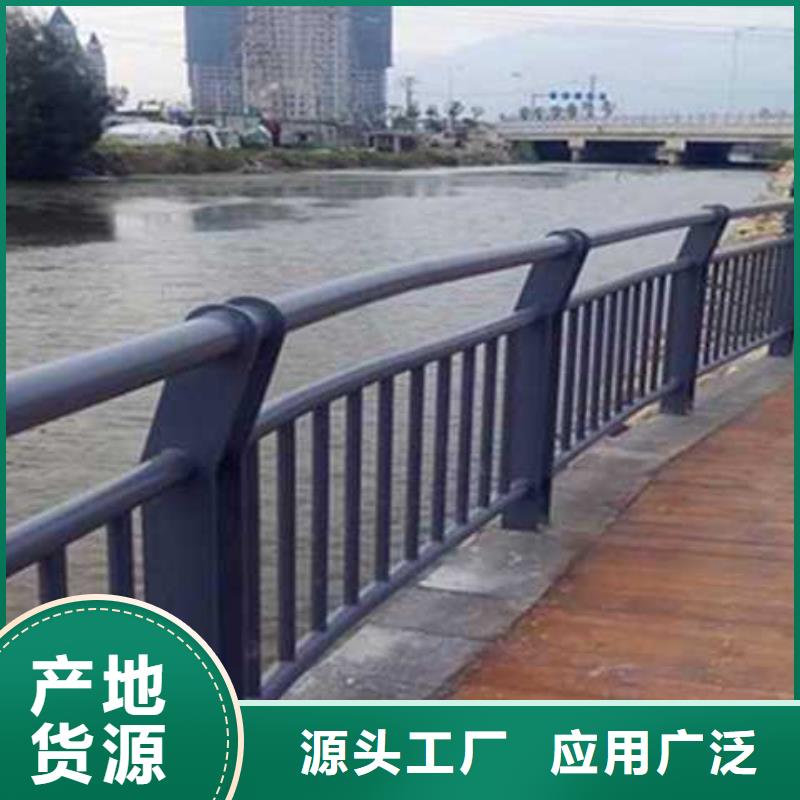 2025采購##Q235B防撞護欄##品種齊全