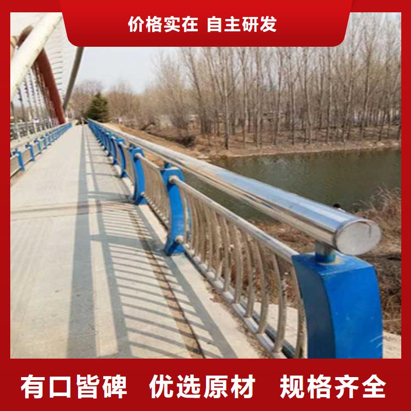 鍍鋅鋼索欄桿廠家-價格低