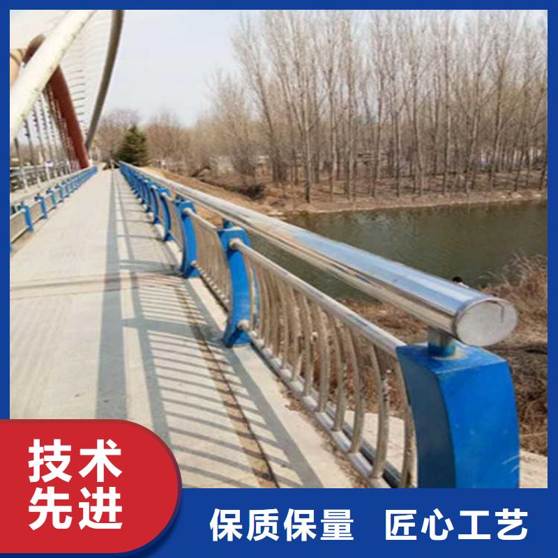 不銹鋼防撞護欄省心可靠