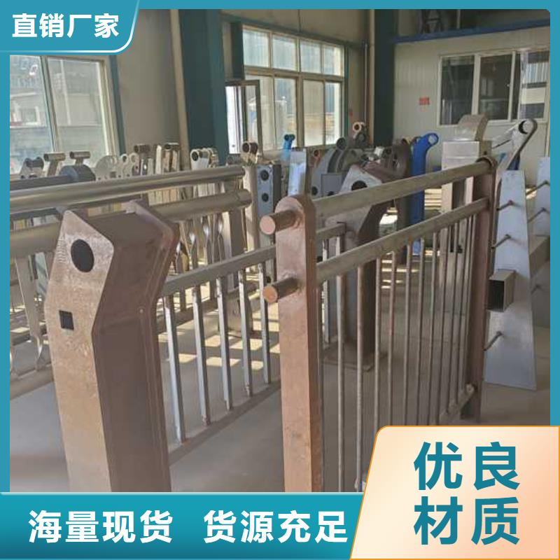 圓管防撞欄桿優選品質廠家
