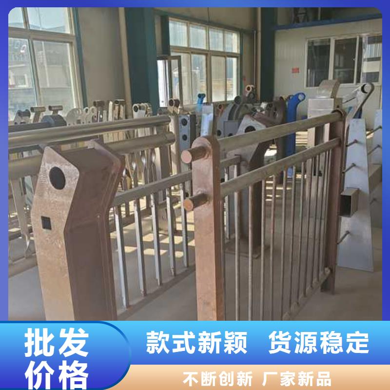 【护栏铝合金护栏诚信经营现货现发】