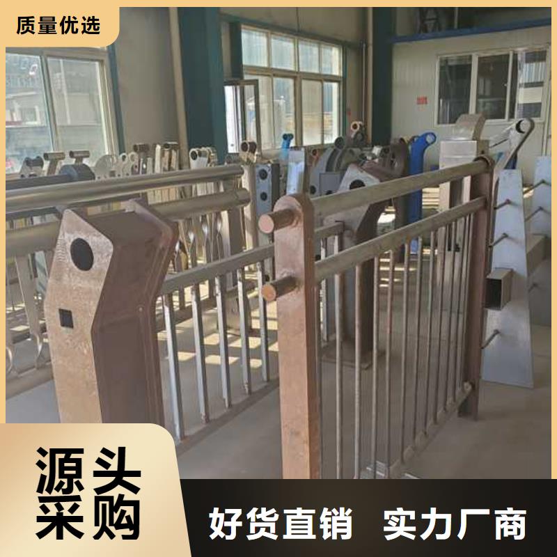 【方管防撞欄桿】廠家