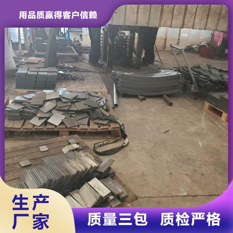 圓管防撞欄桿一站式廠家
