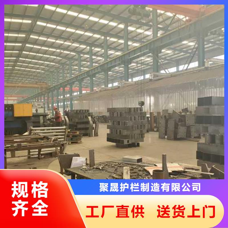 護欄橋梁護欄廠家大量現貨
