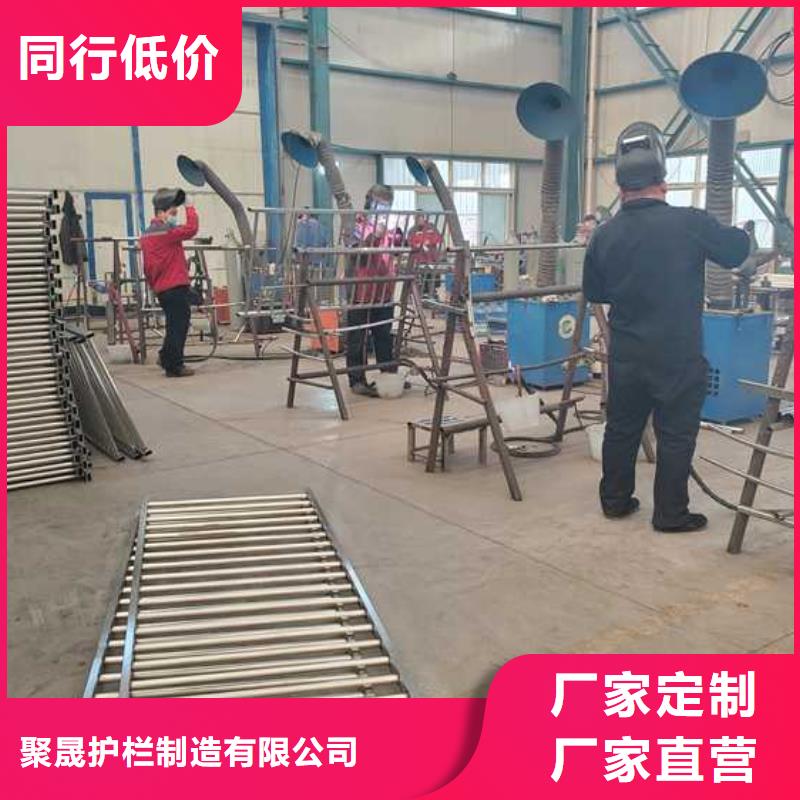 不锈钢护栏视频-不锈钢护栏|广西省|南宁|桂林|贺州|河池