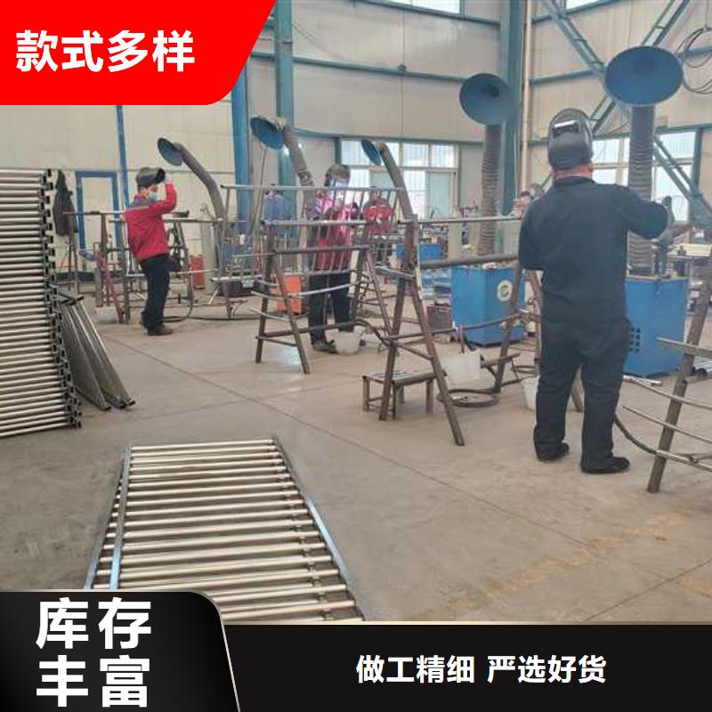 批發(fā)公路防撞欄桿的生產(chǎn)廠家