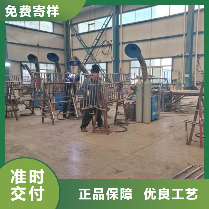 圓管防撞欄桿廠家技術(shù)領(lǐng)先