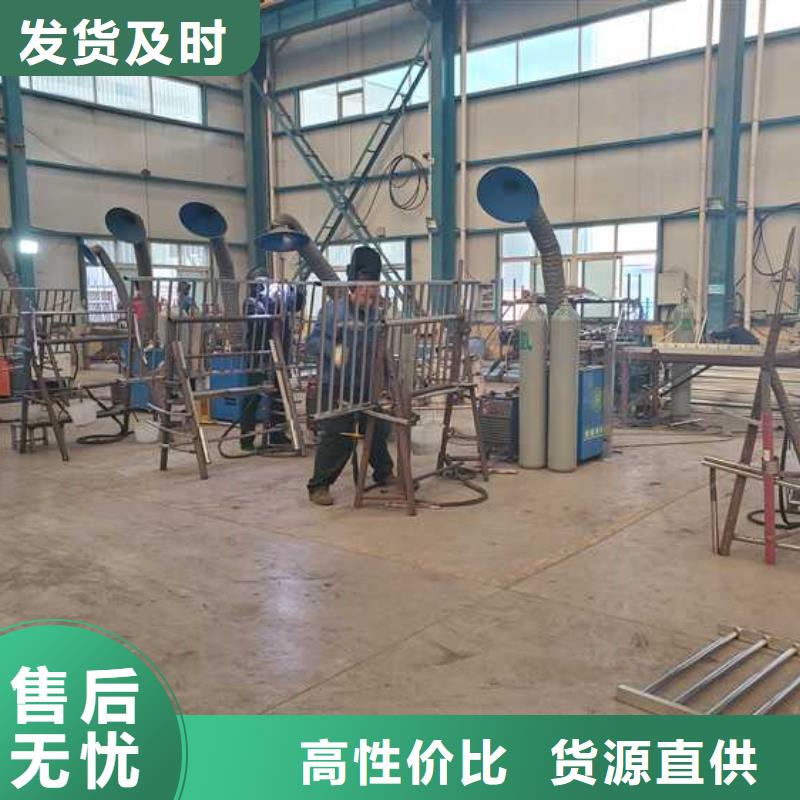 护栏市政护栏货源报价