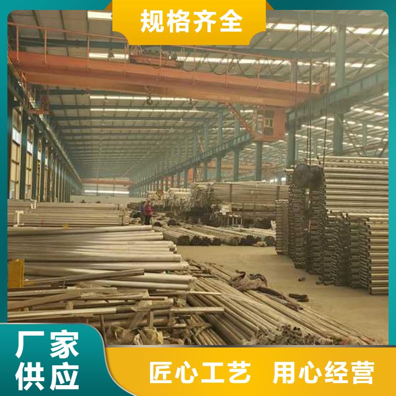 供應橋上河道欄桿廠家