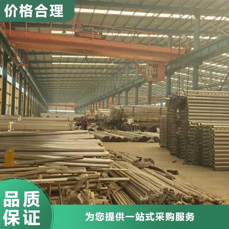 护栏,【不锈钢复合管】厂家直销规格多样