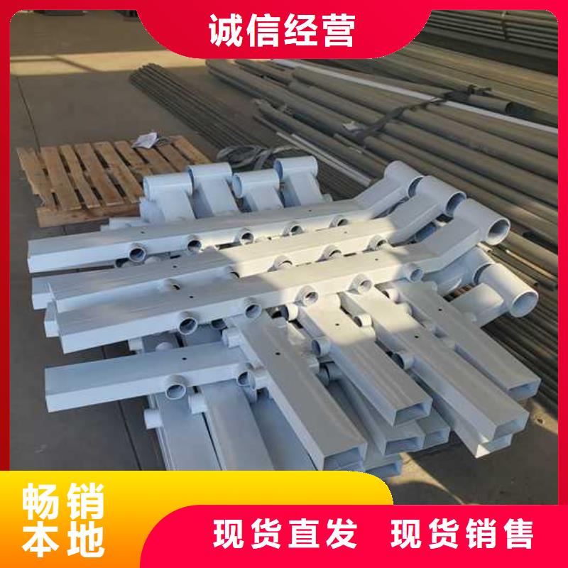護欄鍍鋅噴塑防撞欄值得買