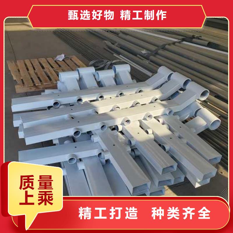 橋上不銹鋼橋梁欄桿價(jià)格美麗
