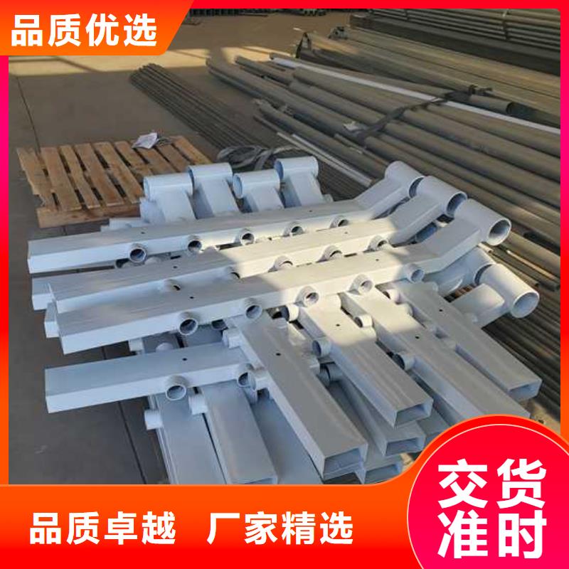 護(hù)欄_【波形護(hù)欄】貼心服務(wù)