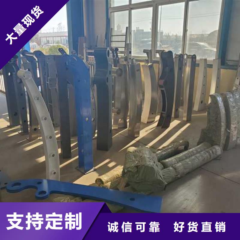 護欄【波形護欄】多行業適用