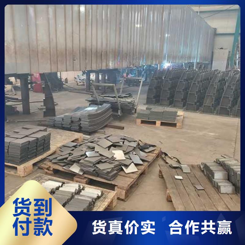 護(hù)欄不銹鋼復(fù)合管欄桿每一處都是匠心制作