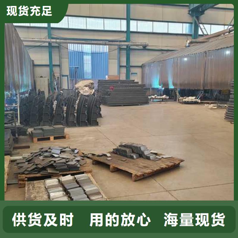 护栏市政道路防护栏买的放心安兴用的舒心