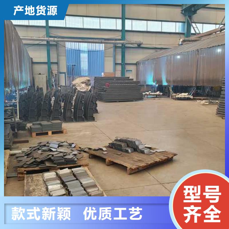 規格齊全的不銹鋼防撞欄桿生產廠家