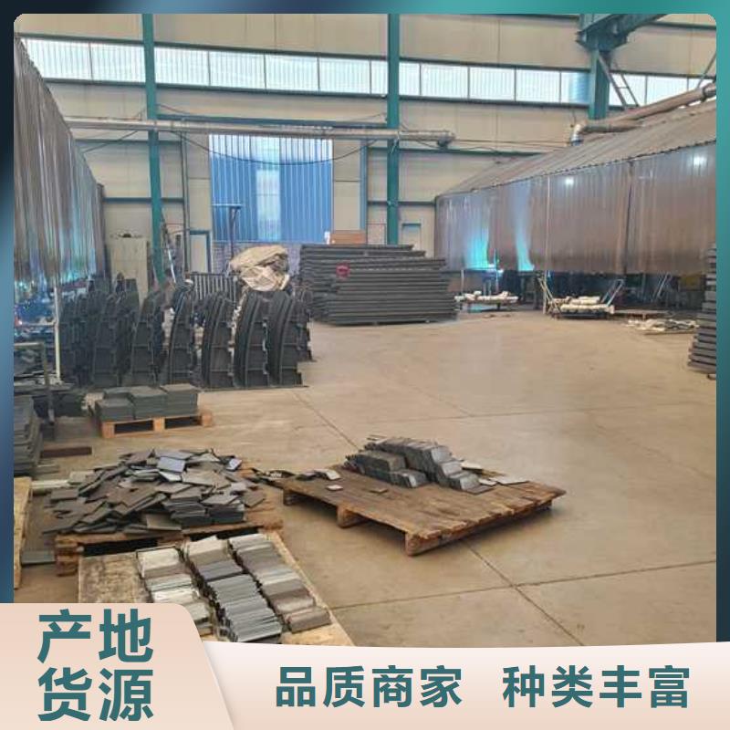 Q235B防撞護欄-Q235B防撞護欄量大從優