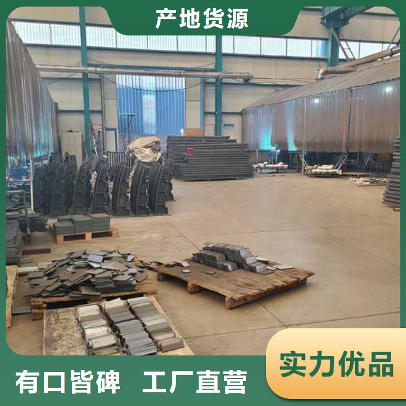 圓管防撞欄桿不滿意可退貨