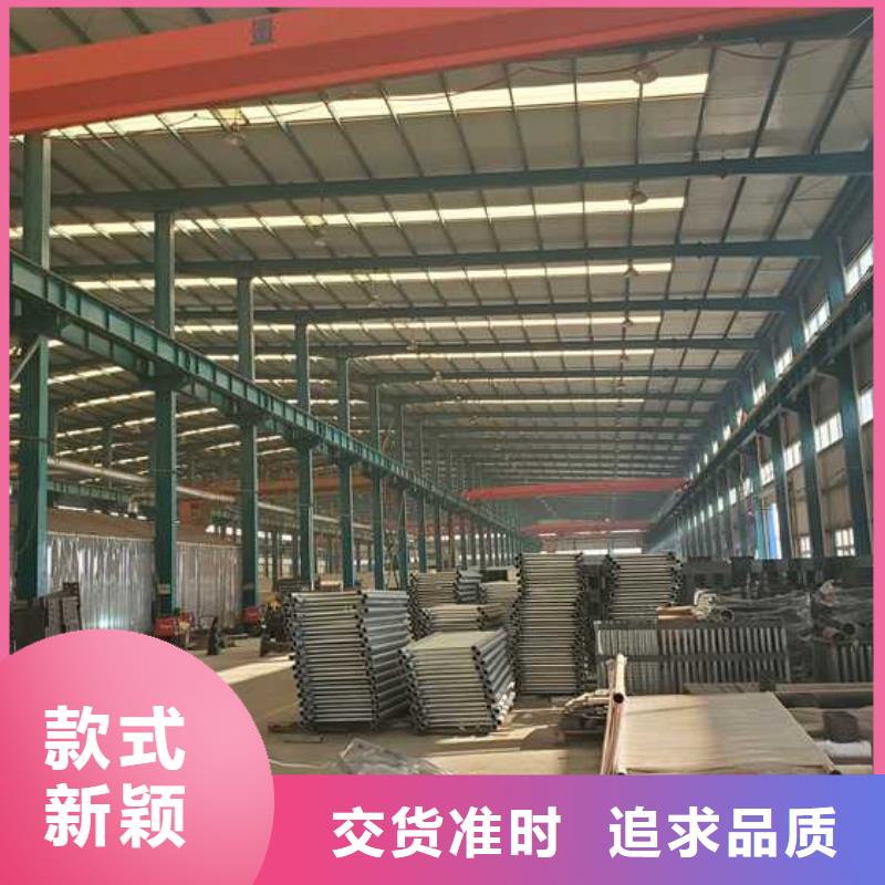不銹鋼橋梁欄桿全年低價