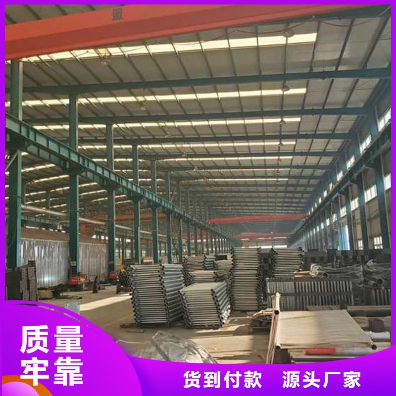 #天橋不銹鋼燈光護(hù)欄#-生產(chǎn)廠家