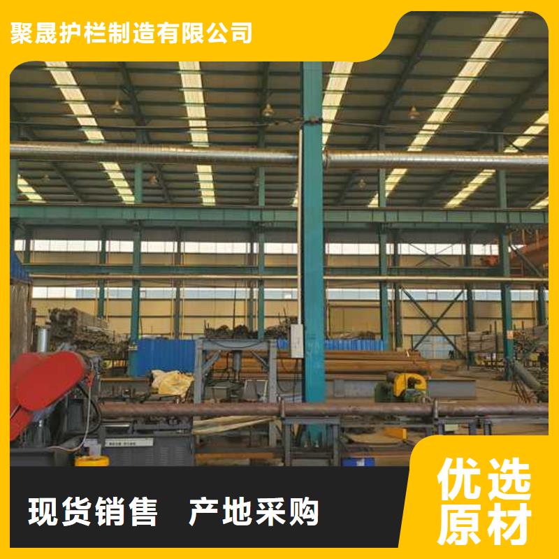 不銹鋼繩索護欄包安裝
