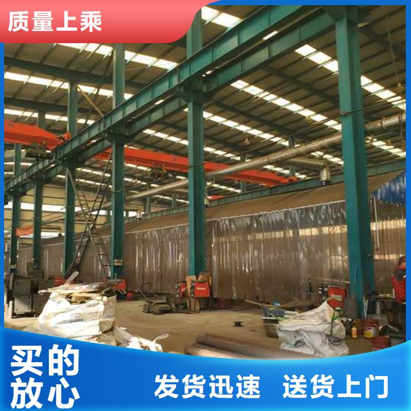 圓管防撞欄桿專業生產廠家