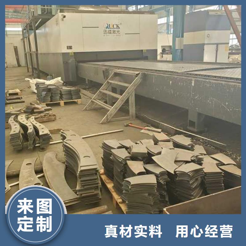 五指山市天橋不銹鋼景觀護欄-貨到付款