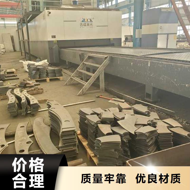 不锈钢护栏视频-河北省廊坊市|固安|安次|秦皇岛|邯郸|石家庄|承德不锈钢护栏-聚晟