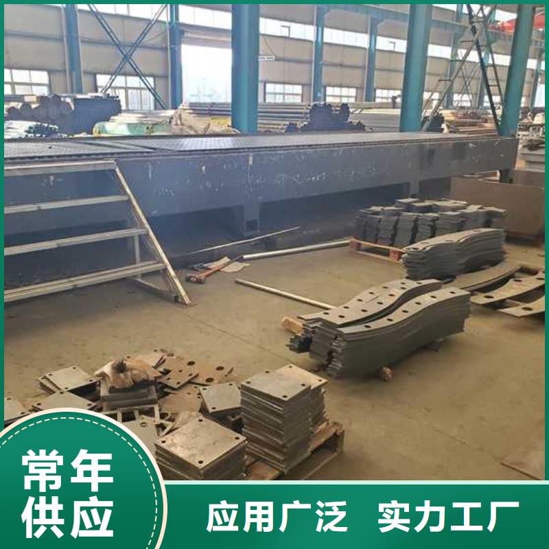 不锈钢护栏视频-隆昌|资中|南充|巴中|自贡|德阳|眉山不锈钢护栏性价比高-聚晟护栏制造(内江市分公司)