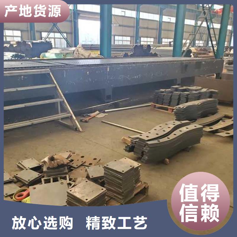護欄橋梁護欄廠家大量現貨
