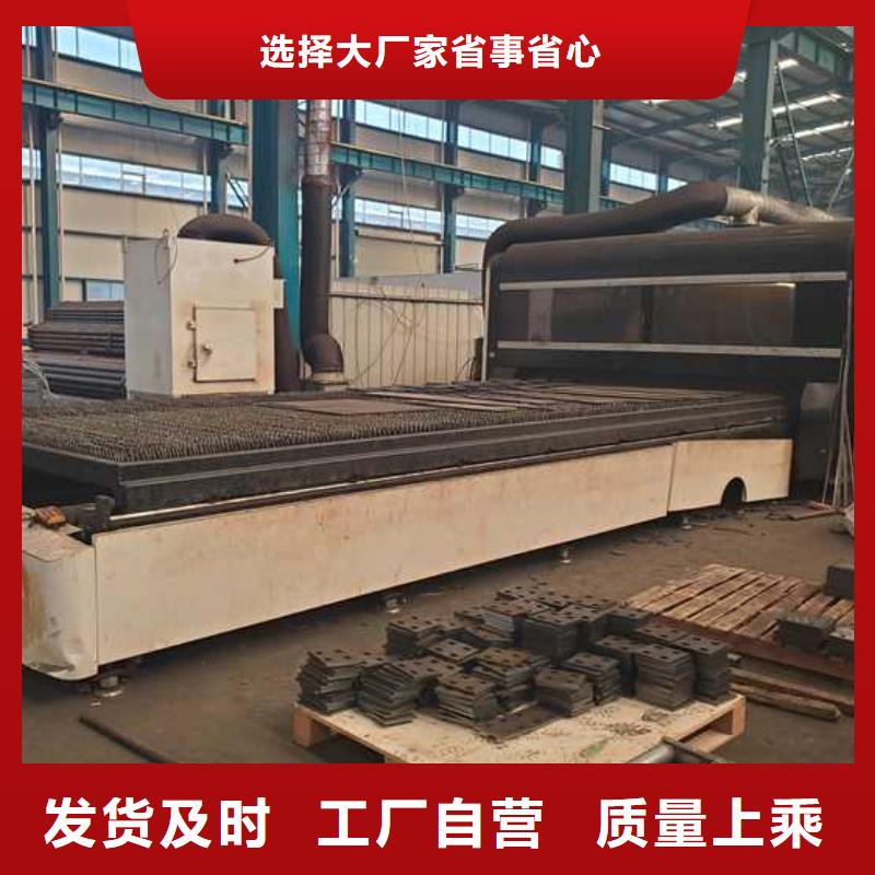 護欄【防撞護欄廠家】專心專注專業
