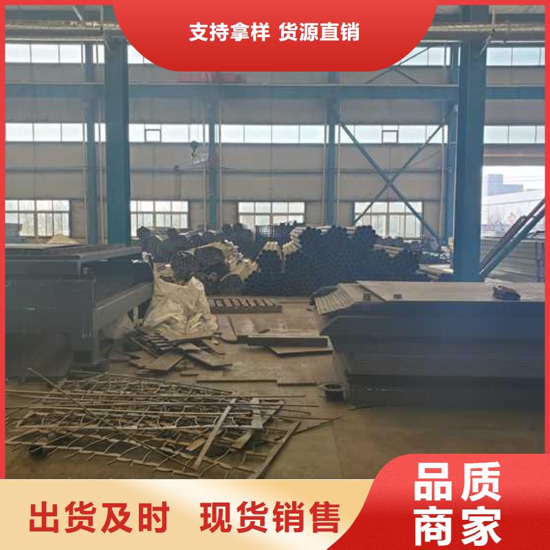 方管防撞欄桿多年行業經驗