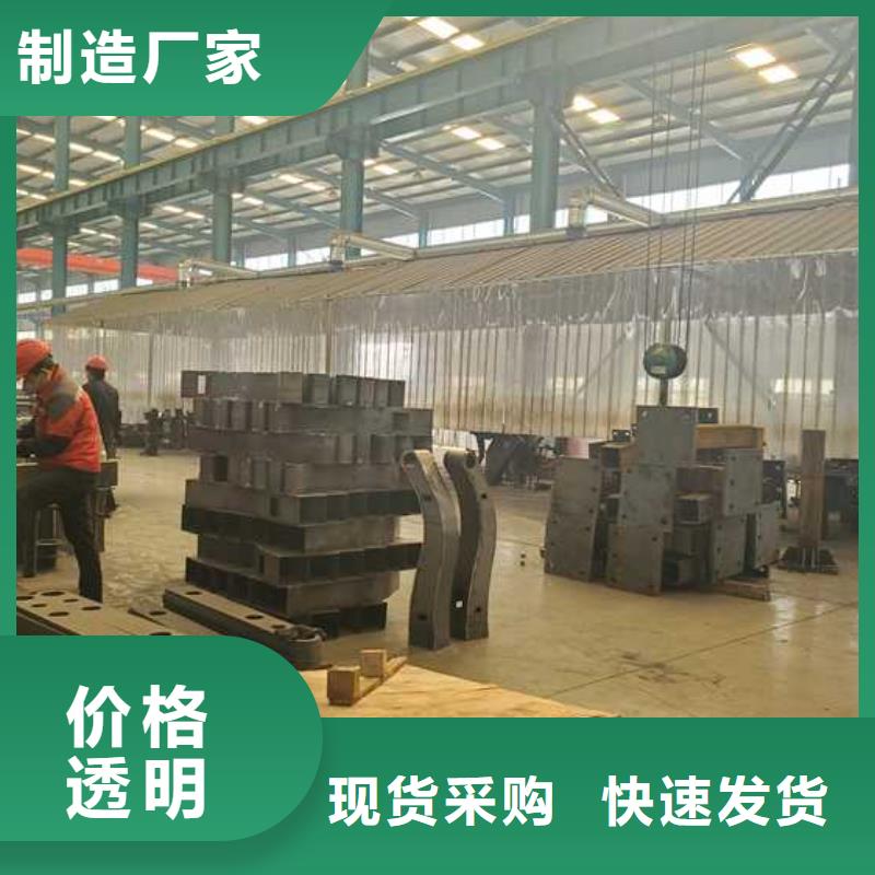 優(yōu)質(zhì)不銹鋼護(hù)欄的經(jīng)銷商