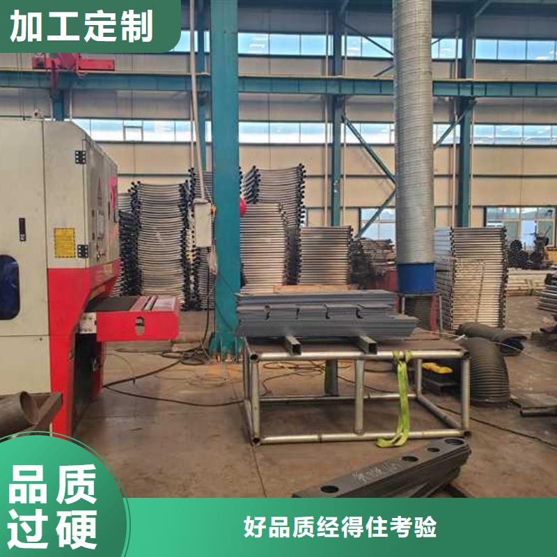护栏_不锈钢护栏工厂现货供应