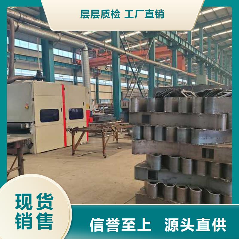 不銹鋼防撞護欄省心可靠