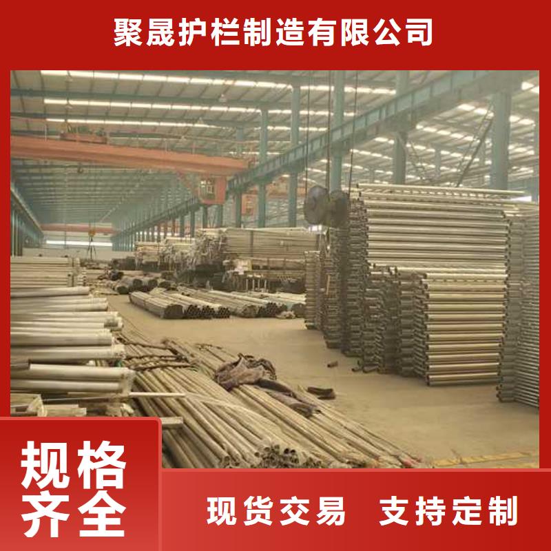 不锈钢护栏视频-不锈钢护栏|广西省|南宁|桂林|贺州|河池