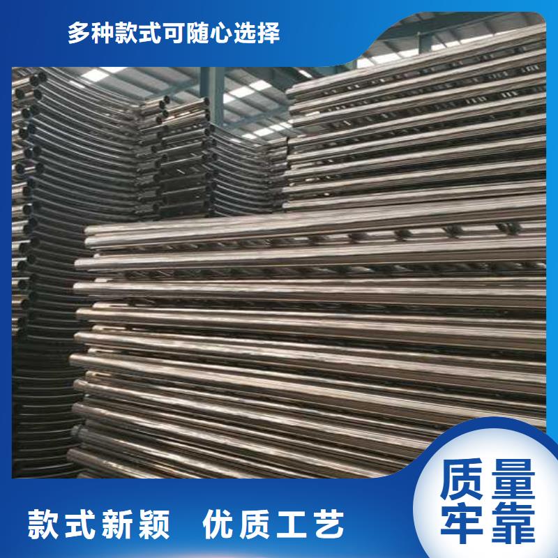 規格齊全的橋上不銹鋼復合管欄桿經銷商