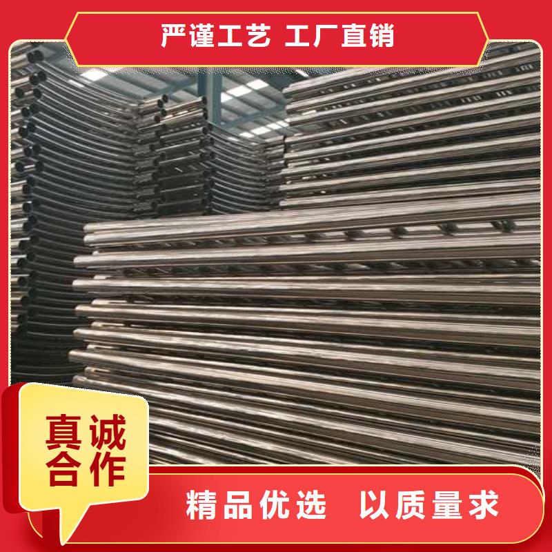不銹鋼護欄-來電訂購